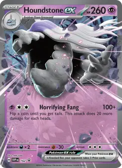 Houndstone ex, SVP Black Star Promos #162/225