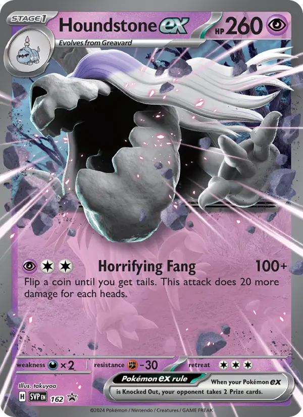Houndstone ex, SVP Black Star Promos #162