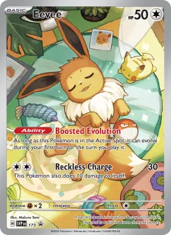 Eevee, SVP Black Star Promos #173/225