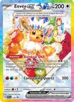 Eevee ex, SVP Black Star Promos #174/225