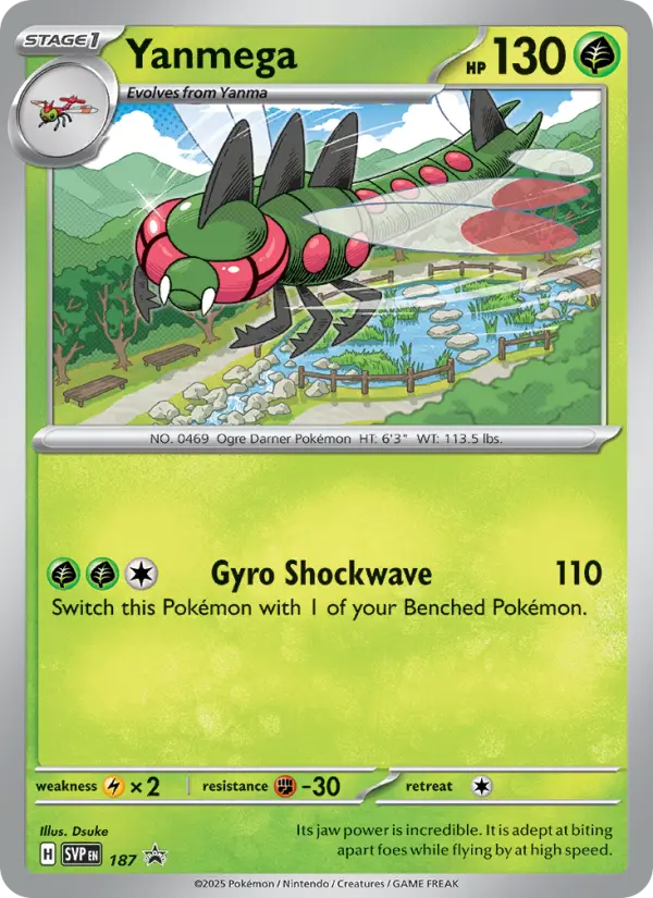 Yanmega, SVP Black Star Promos #187