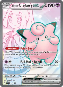Lillie's Clefairy ex, SVP Black Star Promos #195/225