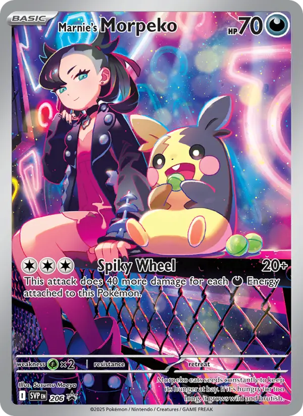 Marnie's Morpeko, SVP Black Star Promos #206