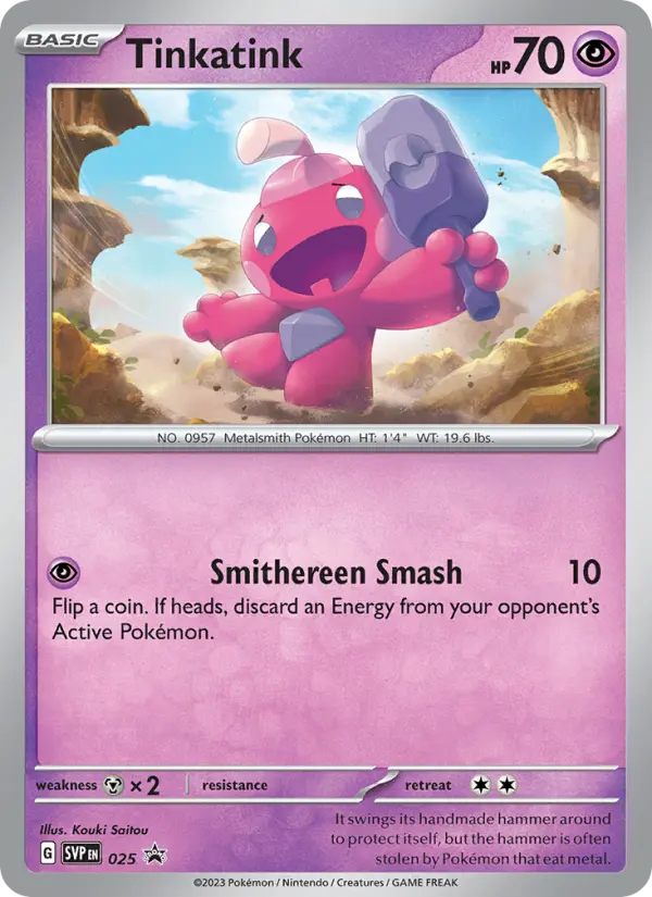 Tinkatink, SVP Black Star Promos #25