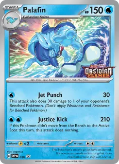 Palafin, SVP Black Star Promos #36/225