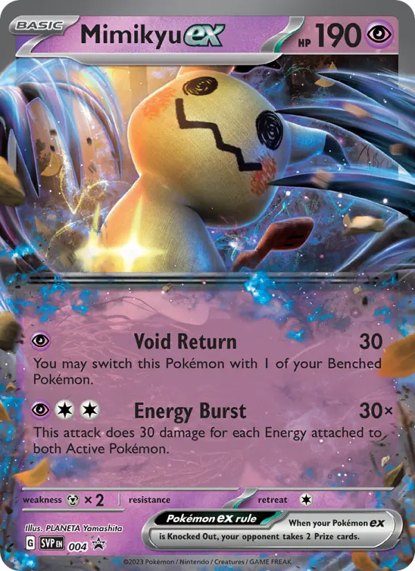 Mimikyu ex, SVP Black Star Promos #4
