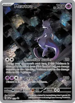 Mewtwo, SVP Black Star Promos #52/225
