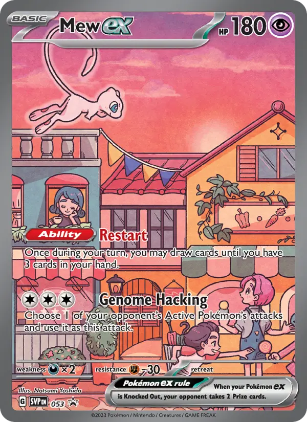 Mew ex, SVP Black Star Promos #53