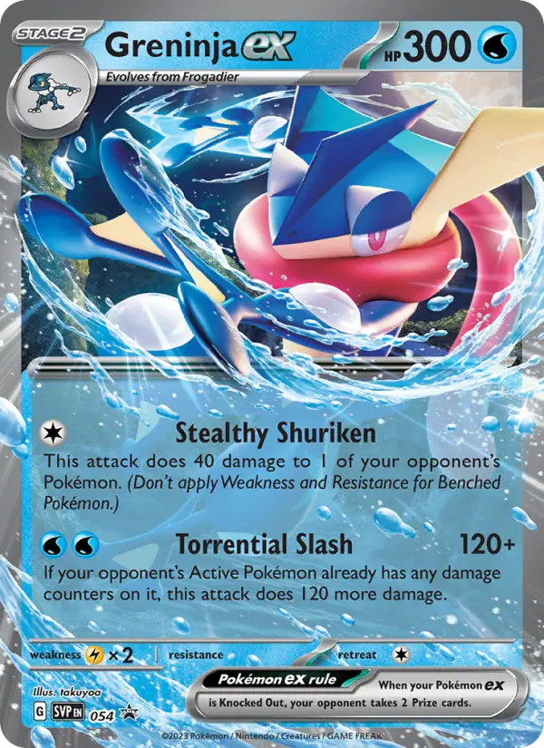 Greninja ex, SVP Black Star Promos #54