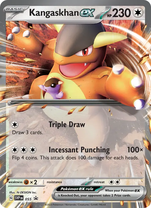 Kangaskhan ex, SVP Black Star Promos #55