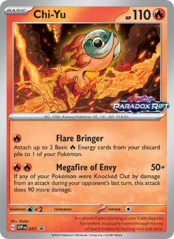 Chi-Yu, SVP Black Star Promos #57/225