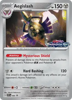 Aegislash, SVP Black Star Promos #60/225