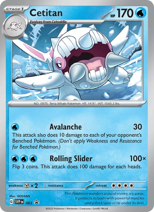Cetitan, SVP Black Star Promos #63