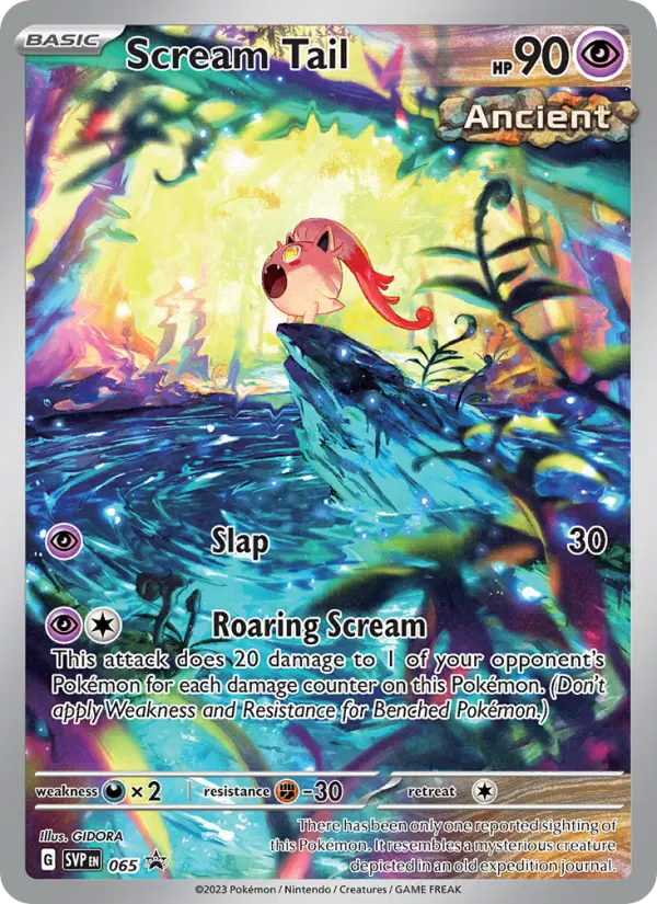 Scream Tail, SVP Black Star Promos #65
