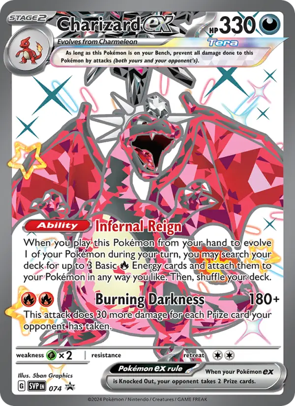 Charizard ex, SVP Black Star Promos #74