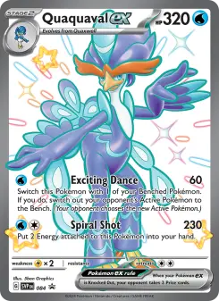 Quaquaval ex, SVP Black Star Promos #84/225