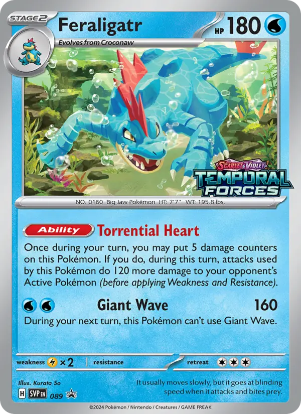 Feraligatr, SVP Black Star Promos #89