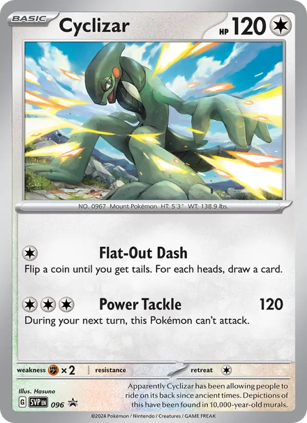 Cyclizar, SVP Black Star Promos #96
