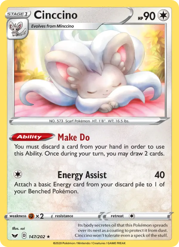 Cinccino, Sword & Shield #147