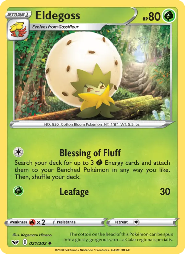Eldegoss, Sword & Shield #21
