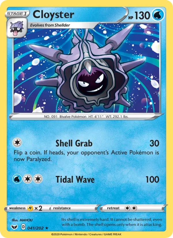 Cloyster, Sword & Shield #41