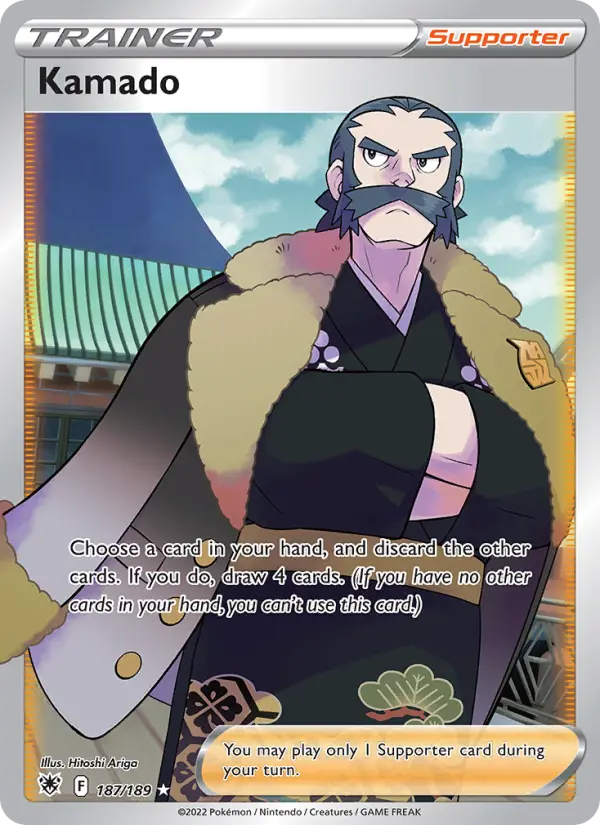 Kamado, Astral Radiance #187