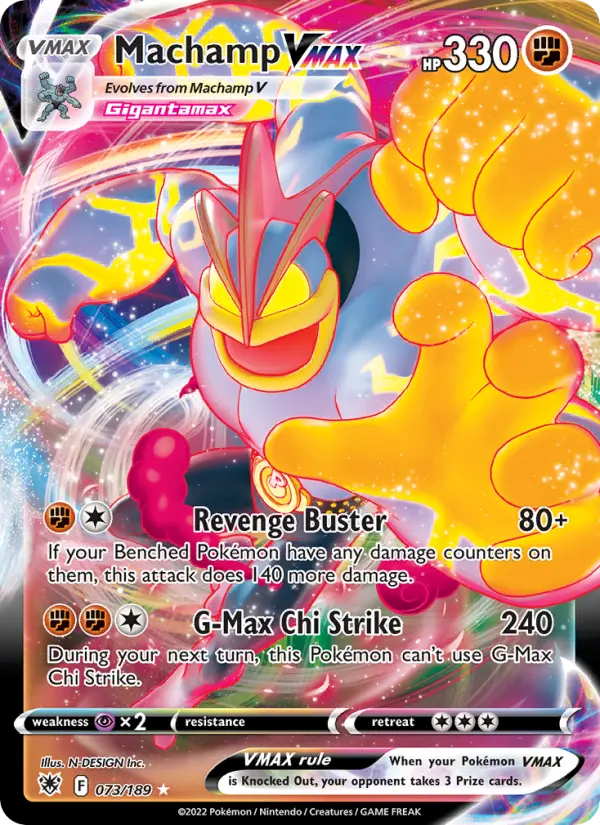 Machamp VMAX, Astral Radiance #73