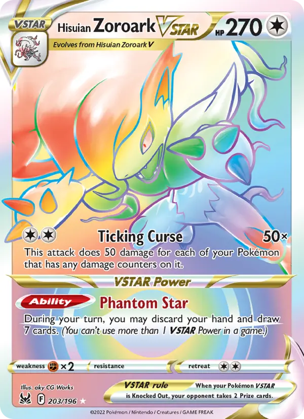 Hisuian Zoroark VSTAR, Lost Origin #203