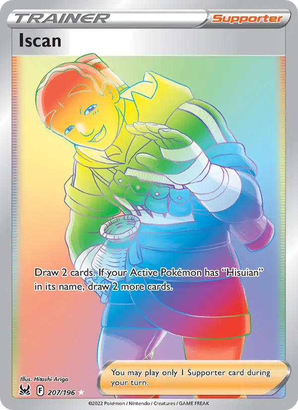 Iscan, Lost Origin #207