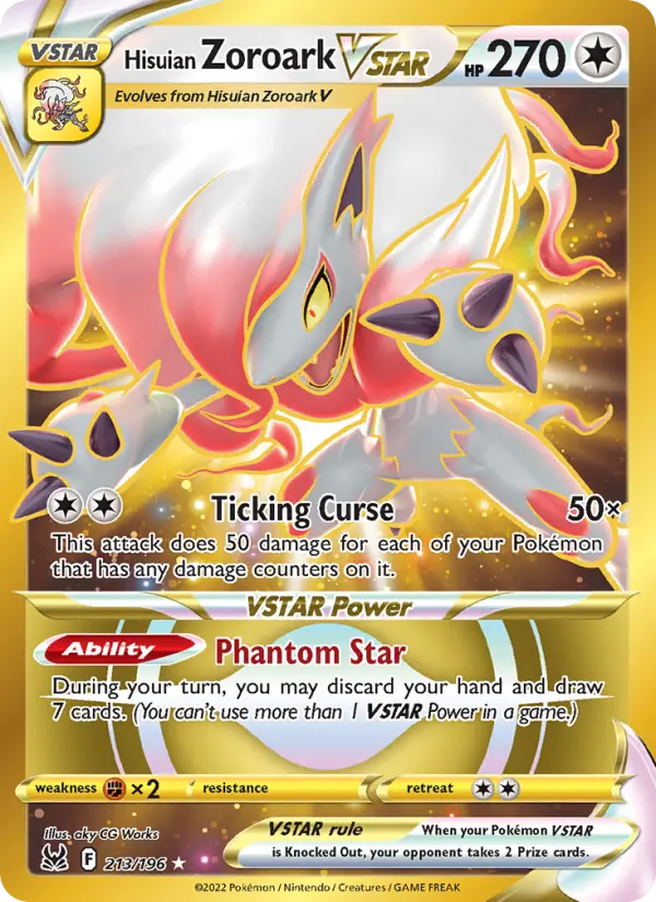 Hisuian Zoroark VSTAR, Lost Origin #213