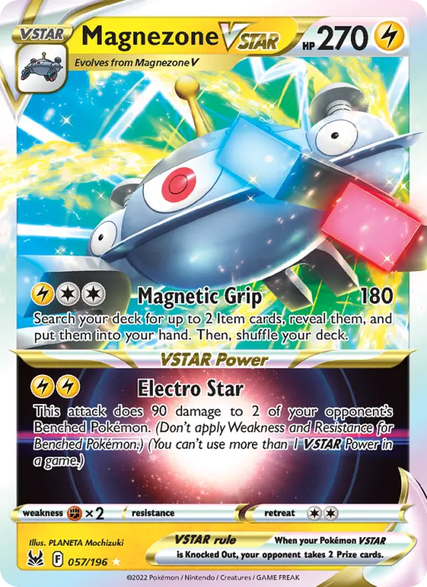 Magnezone VSTAR, Lost Origin #57