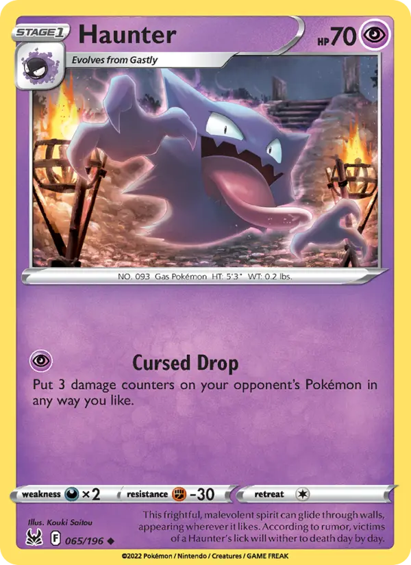 Haunter, Lost Origin #65
