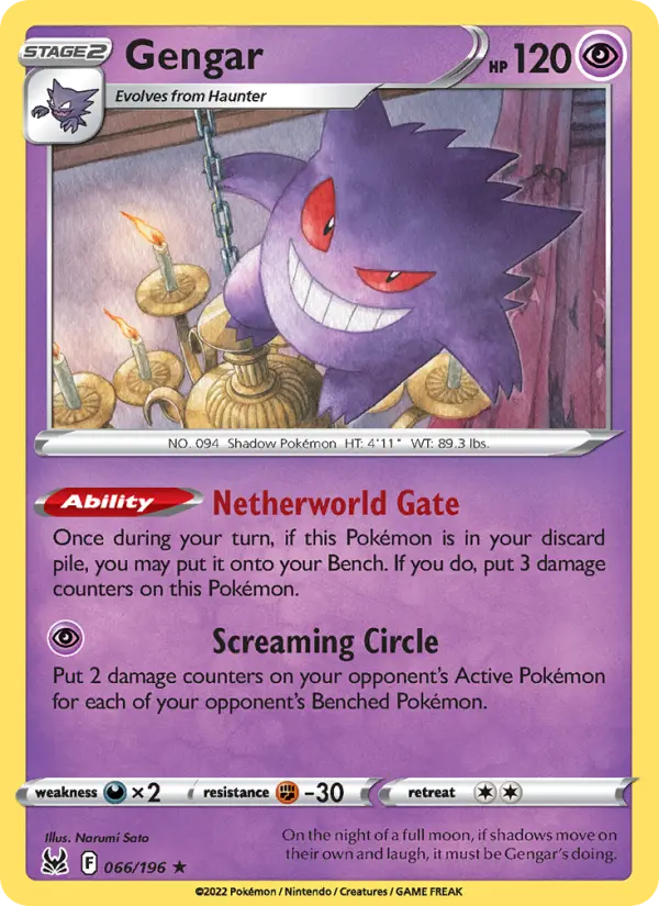 Gengar, Lost Origin #66