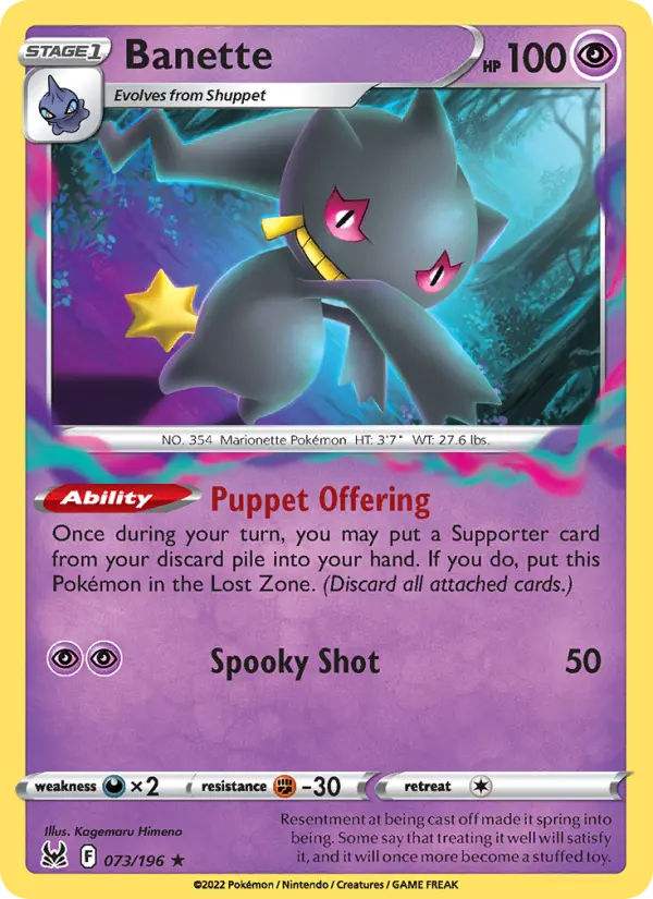 Banette, Lost Origin #73
