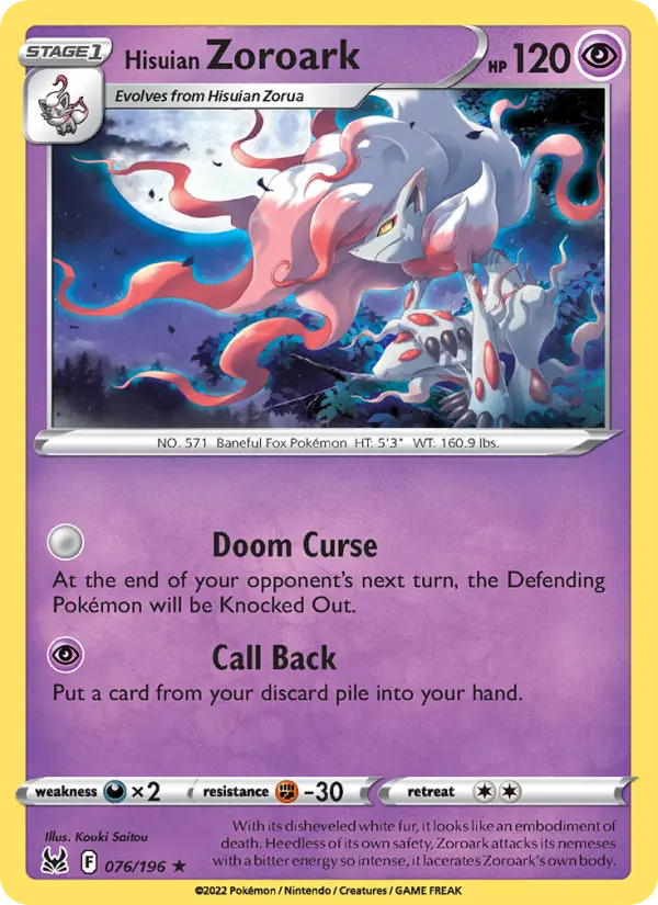 Hisuian Zoroark, Lost Origin #76