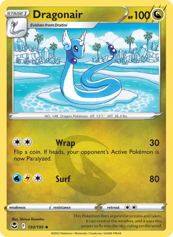 Dragonair, Silver Tempest #130