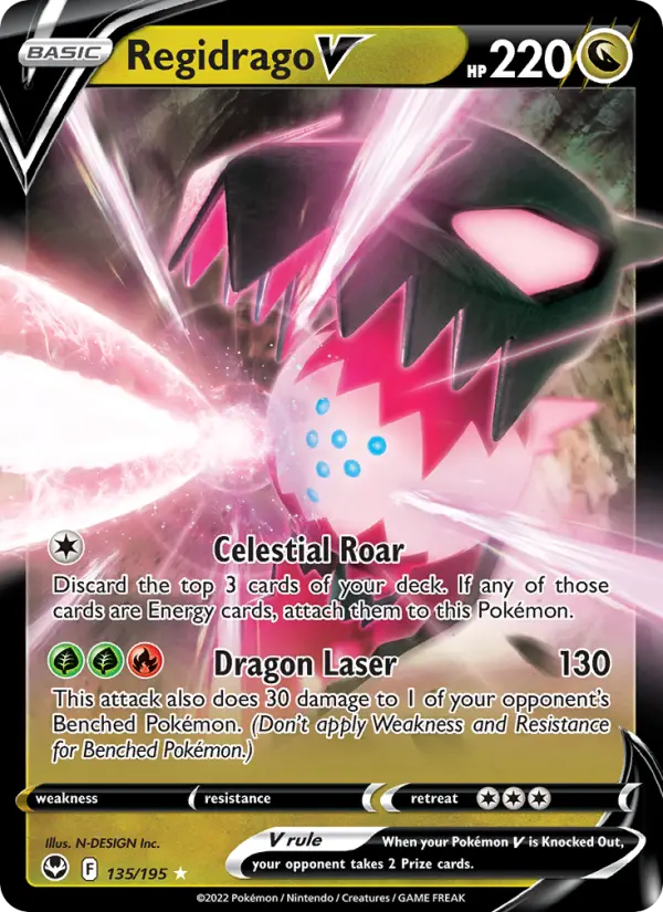 Regidrago V, Silver Tempest #135