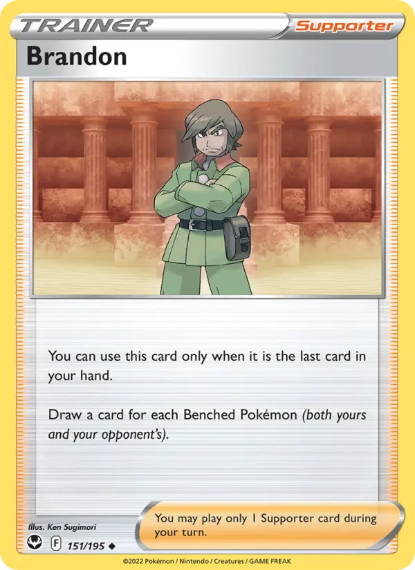 Brandon, Silver Tempest #151