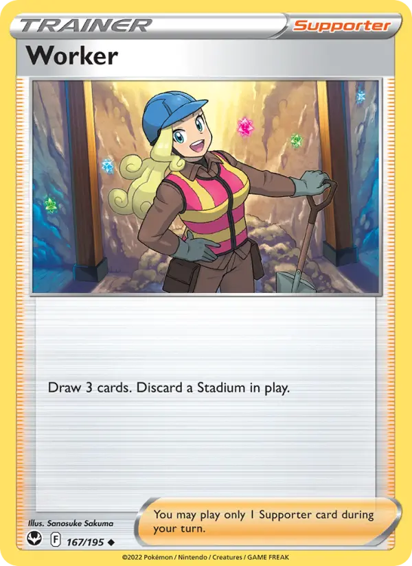 Worker, Silver Tempest #167