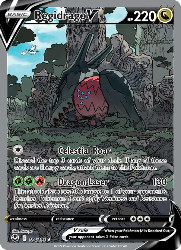 Regidrago V, Silver Tempest #184