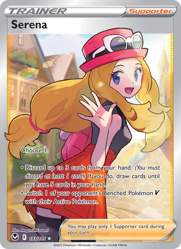 Serena, Silver Tempest #193