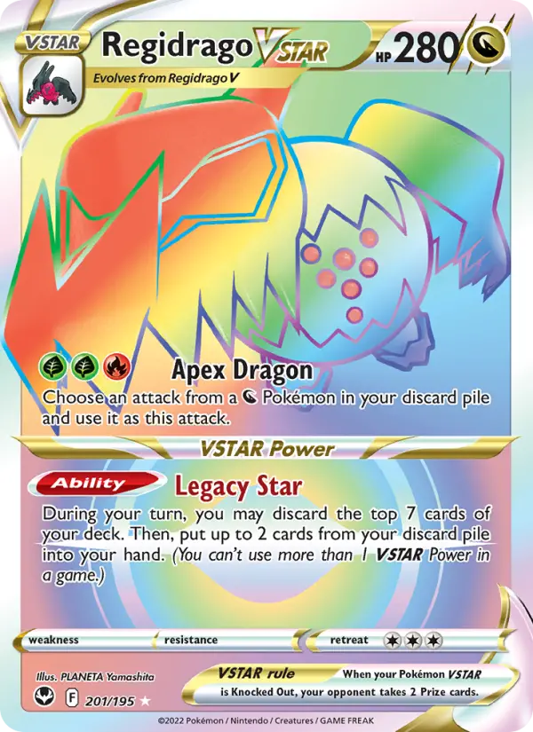 Regidrago VSTAR, Silver Tempest #201