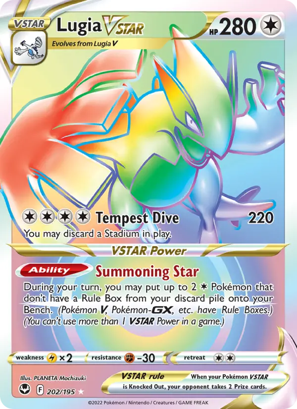 Lugia VSTAR, Silver Tempest #202