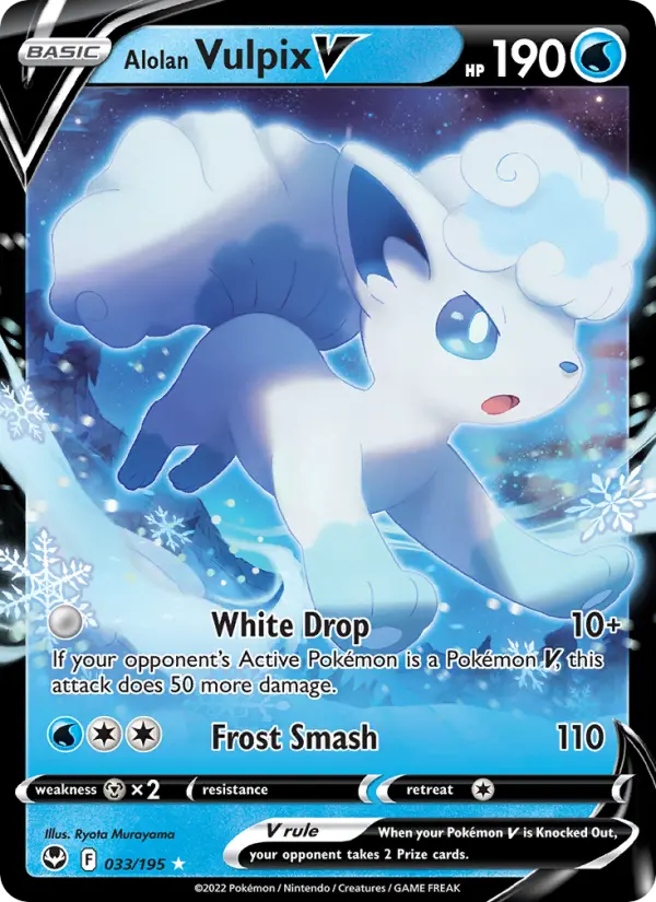 Alolan Vulpix V, Silver Tempest #33