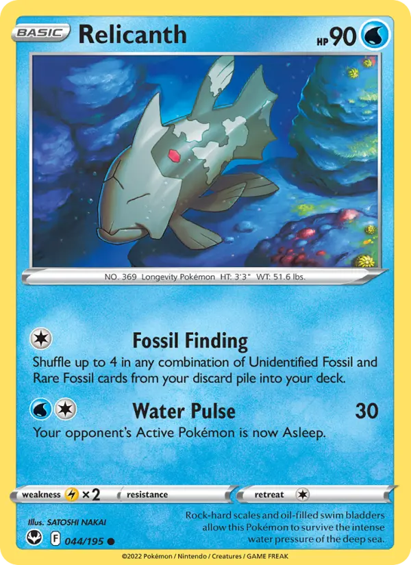 Relicanth, Silver Tempest #44