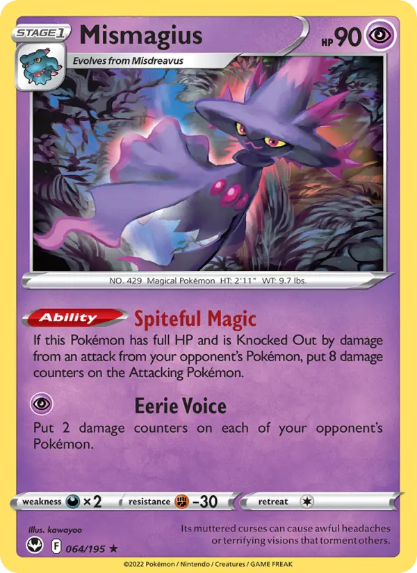 Mismagius, Silver Tempest #64