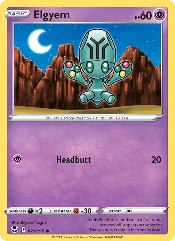 Elgyem, Silver Tempest #79