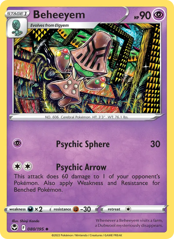 Beheeyem, Silver Tempest #80