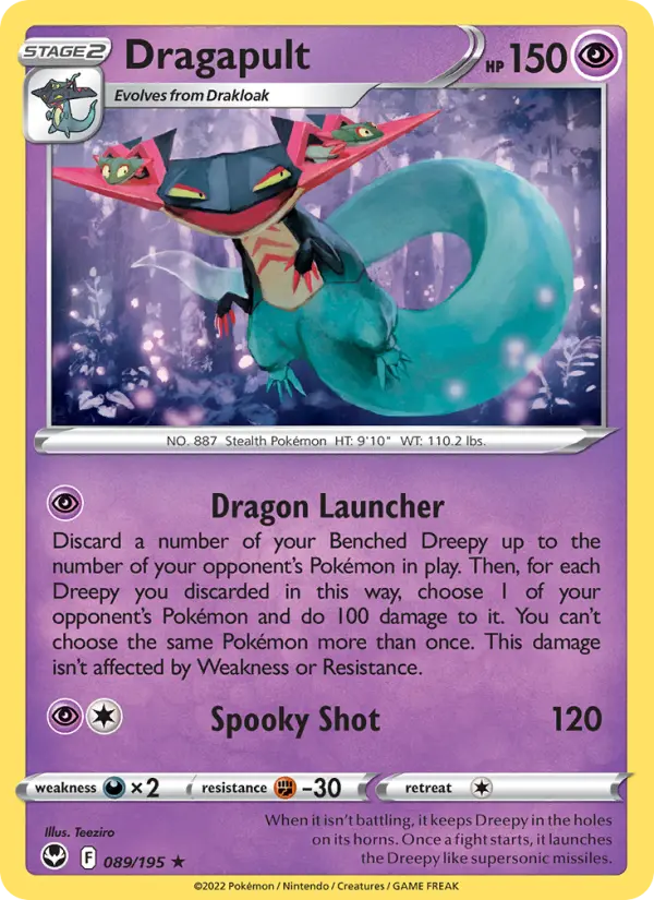 Dragapult, Silver Tempest #89