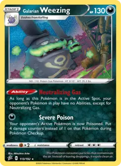 Galarian Weezing, Rebel Clash #113/192